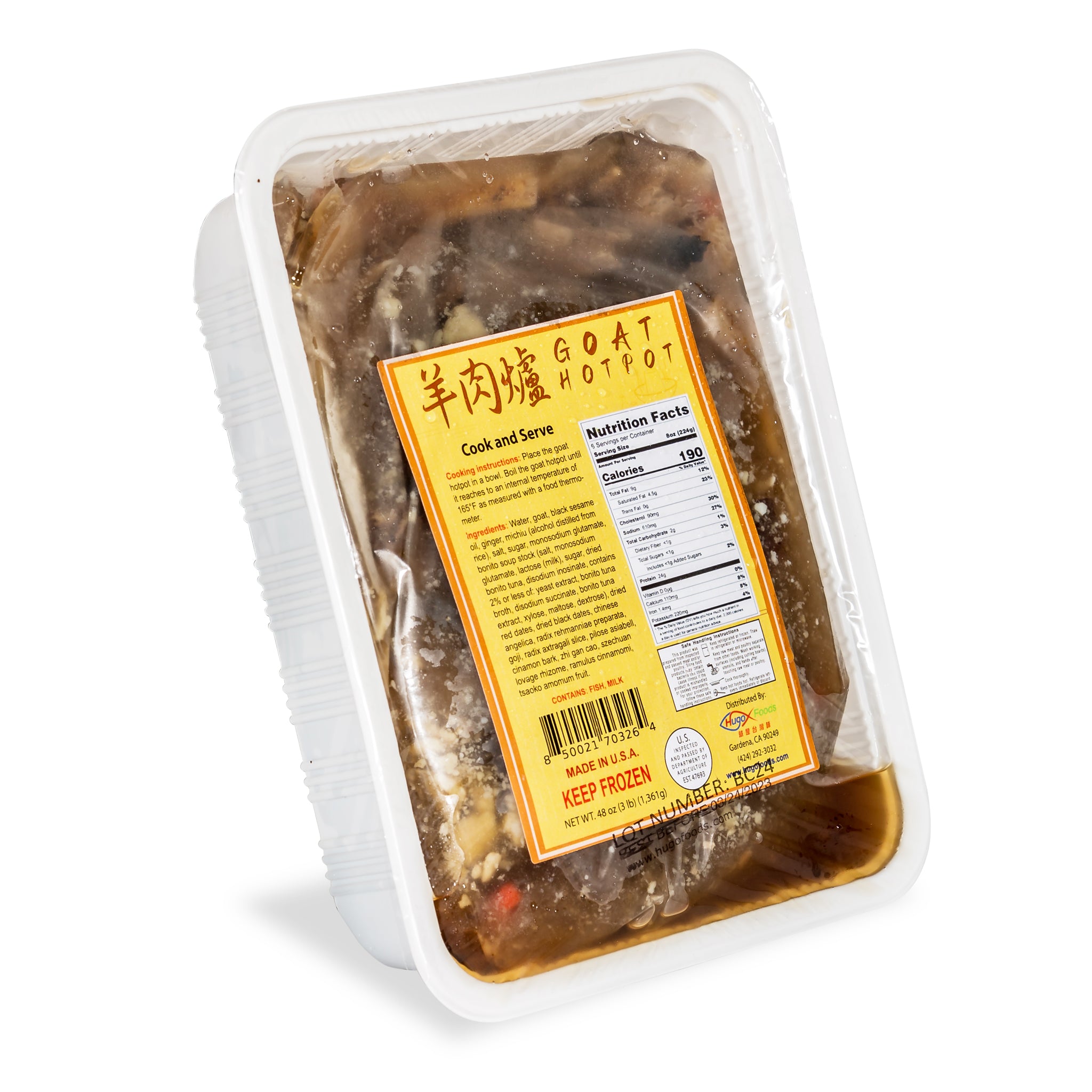 羊肉爐