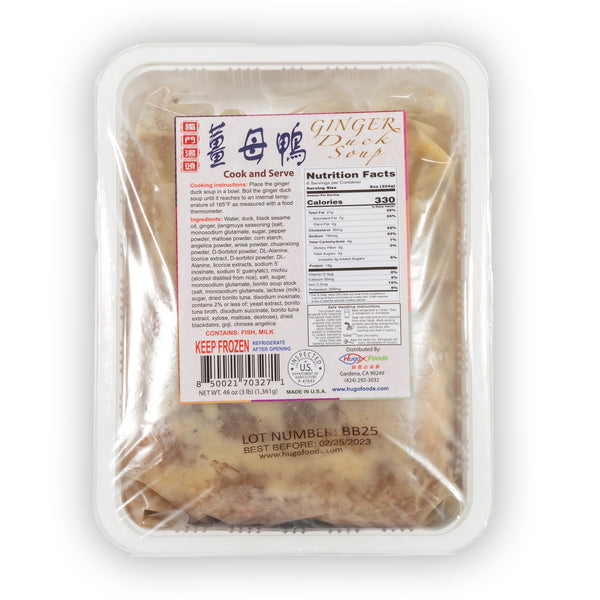 薑母鴨 – Hugo Food